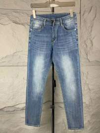 Picture for category Brunello Cucinelli Jeans Long